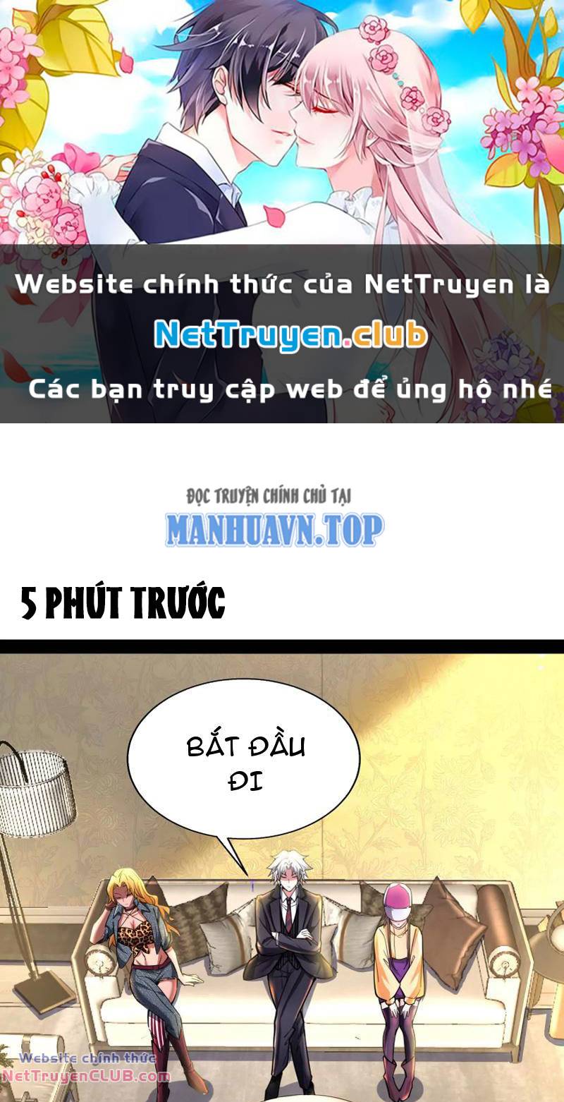 Đại Liên Minh Phản Xuyên Việt Của Bạo Quân Chapter 21 - Trang 0