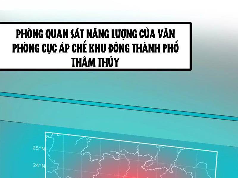 Đại Liên Minh Phản Xuyên Việt Của Bạo Quân Chapter 54 - Trang 0