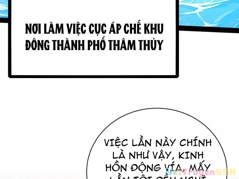 Đại Liên Minh Phản Xuyên Việt Của Bạo Quân Chapter 75 - Trang 6