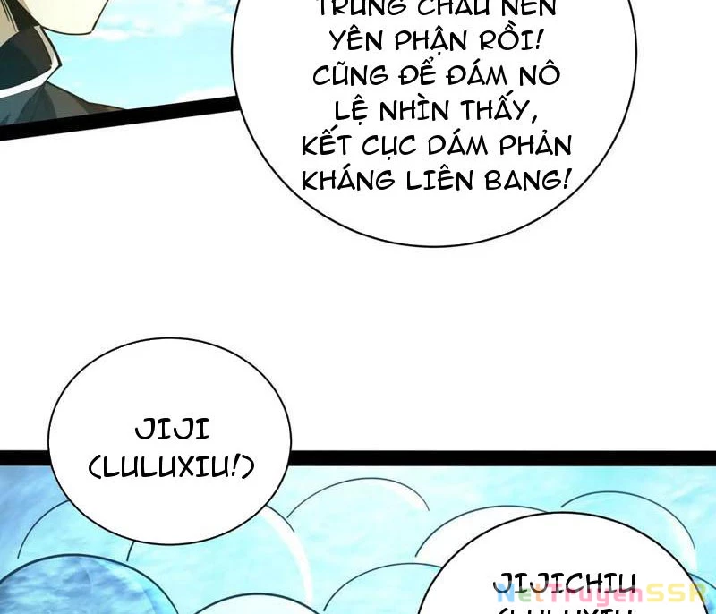 Đại Liên Minh Phản Xuyên Việt Của Bạo Quân Chapter 82 - Trang 110