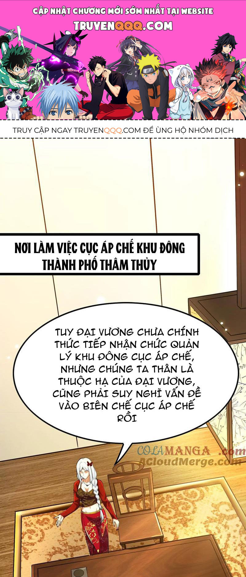 Đại Liên Minh Phản Xuyên Việt Của Bạo Quân Chapter 62 - Trang 0