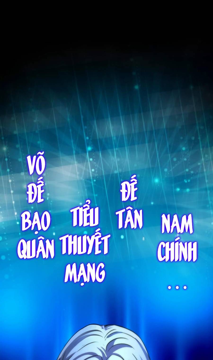 Đại Liên Minh Phản Xuyên Việt Của Bạo Quân Chapter 2 - Trang 0