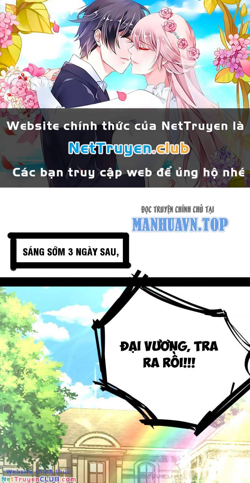 Đại Liên Minh Phản Xuyên Việt Của Bạo Quân Chapter 20 - Trang 0