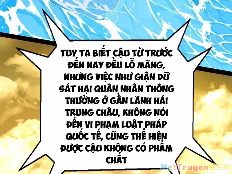 Đại Liên Minh Phản Xuyên Việt Của Bạo Quân Chapter 74 - Trang 105