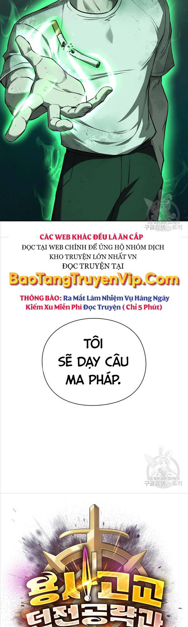 Trường Học Chiến Binh Chapter 35 - Trang 55