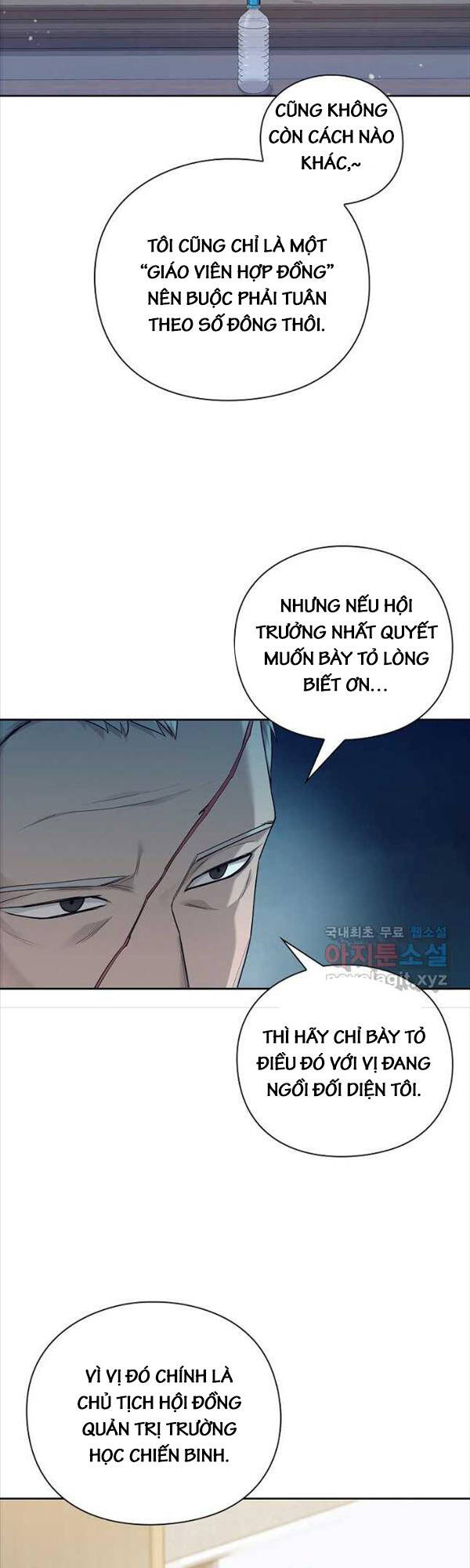 Trường Học Chiến Binh Chapter 45 - Trang 4