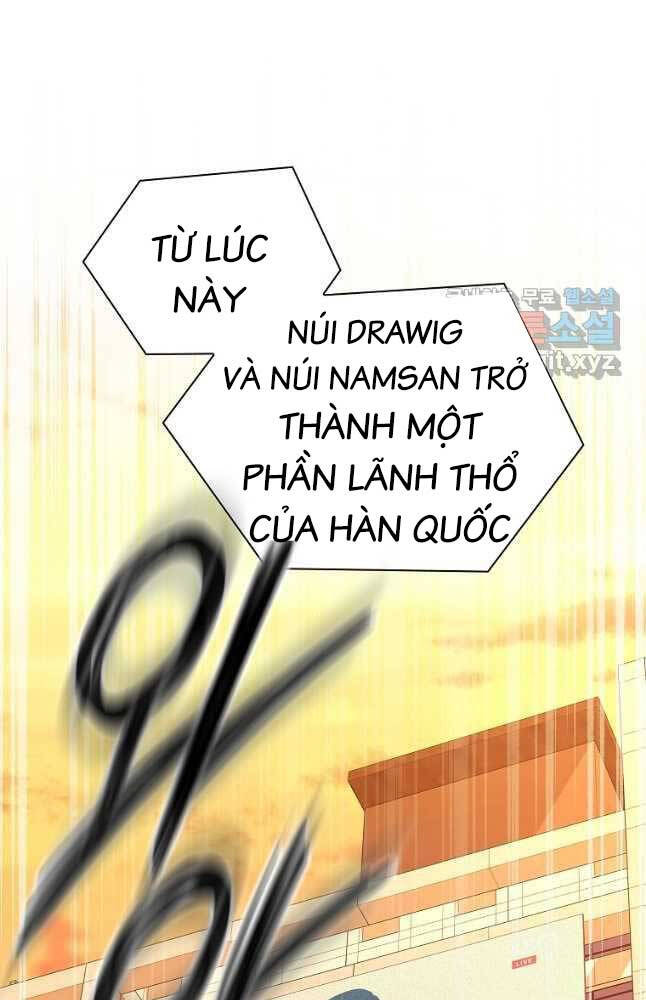 Trường Học Chiến Binh Chapter 44 - Trang 39