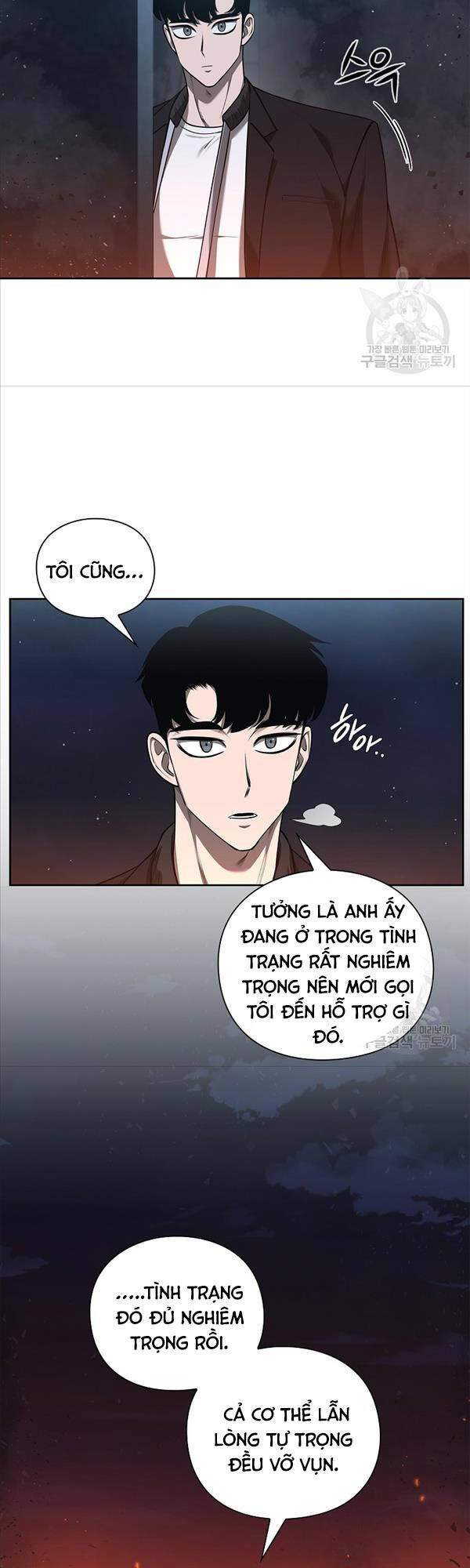 Trường Học Chiến Binh Chapter 35 - Trang 44