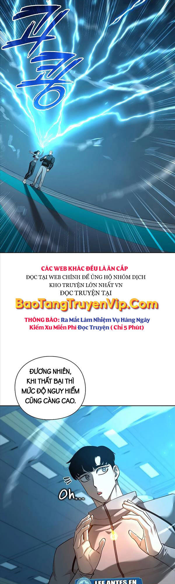 Trường Học Chiến Binh Chapter 41 - Trang 17