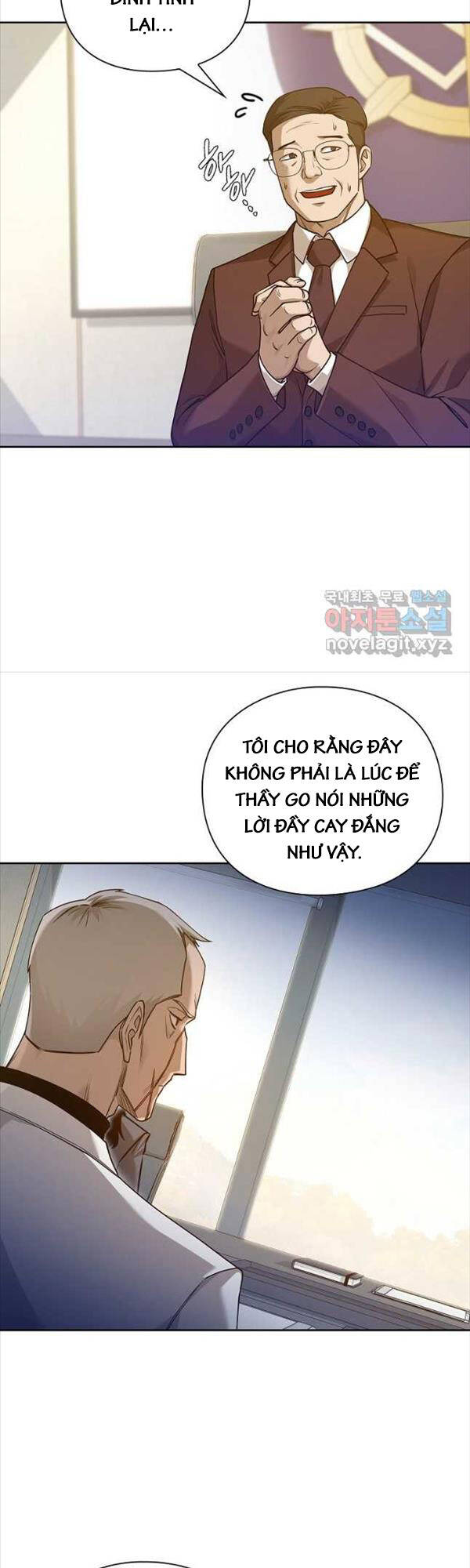 Trường Học Chiến Binh Chapter 45 - Trang 15