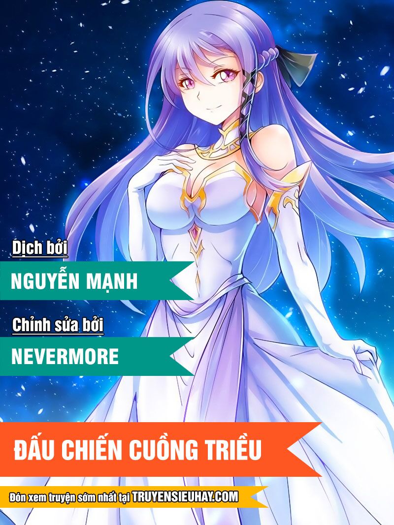 Đấu Chiến Cuồng Triều Chapter 331 - Trang 0