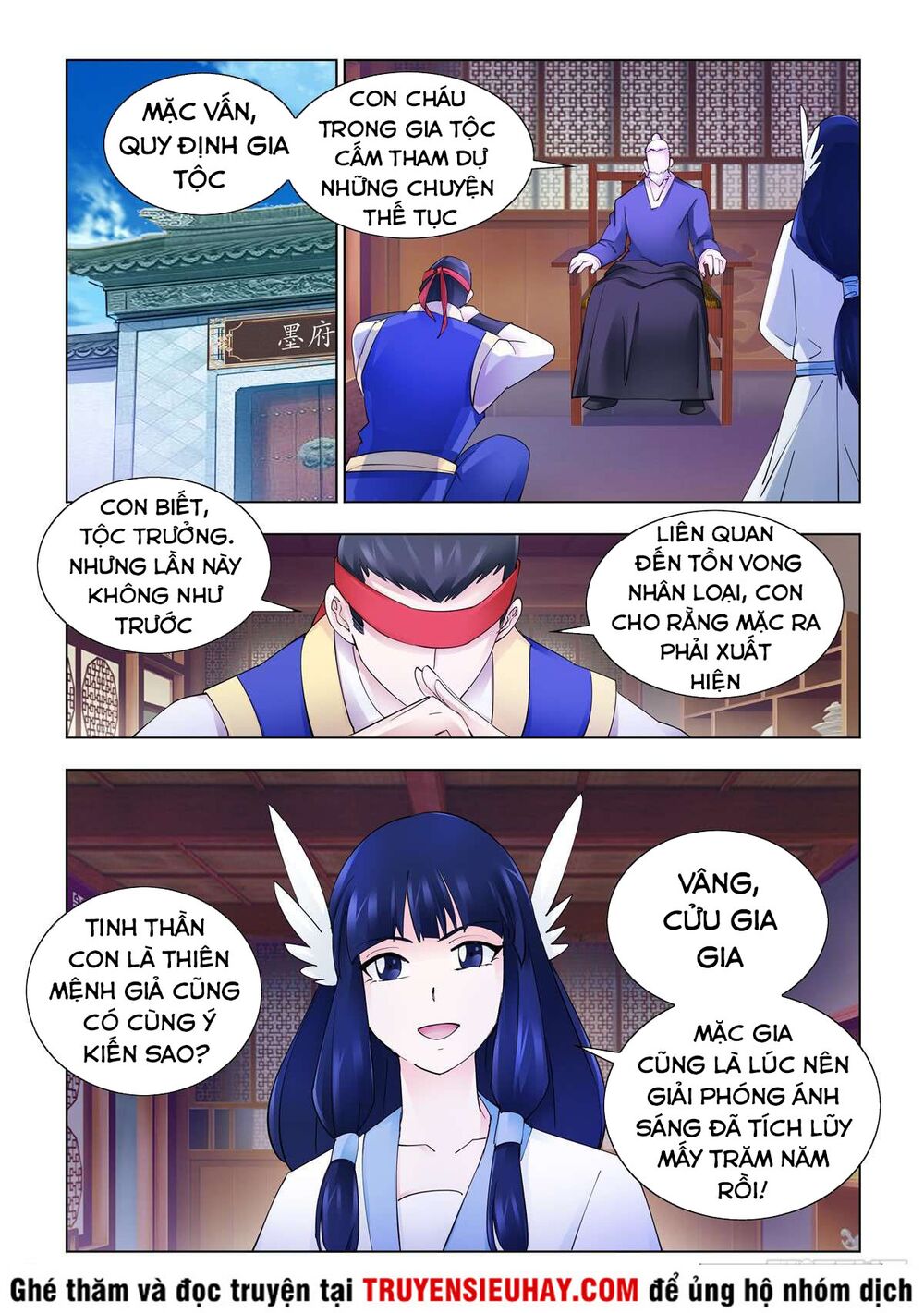 Đấu Chiến Cuồng Triều Chapter 343 - Trang 3