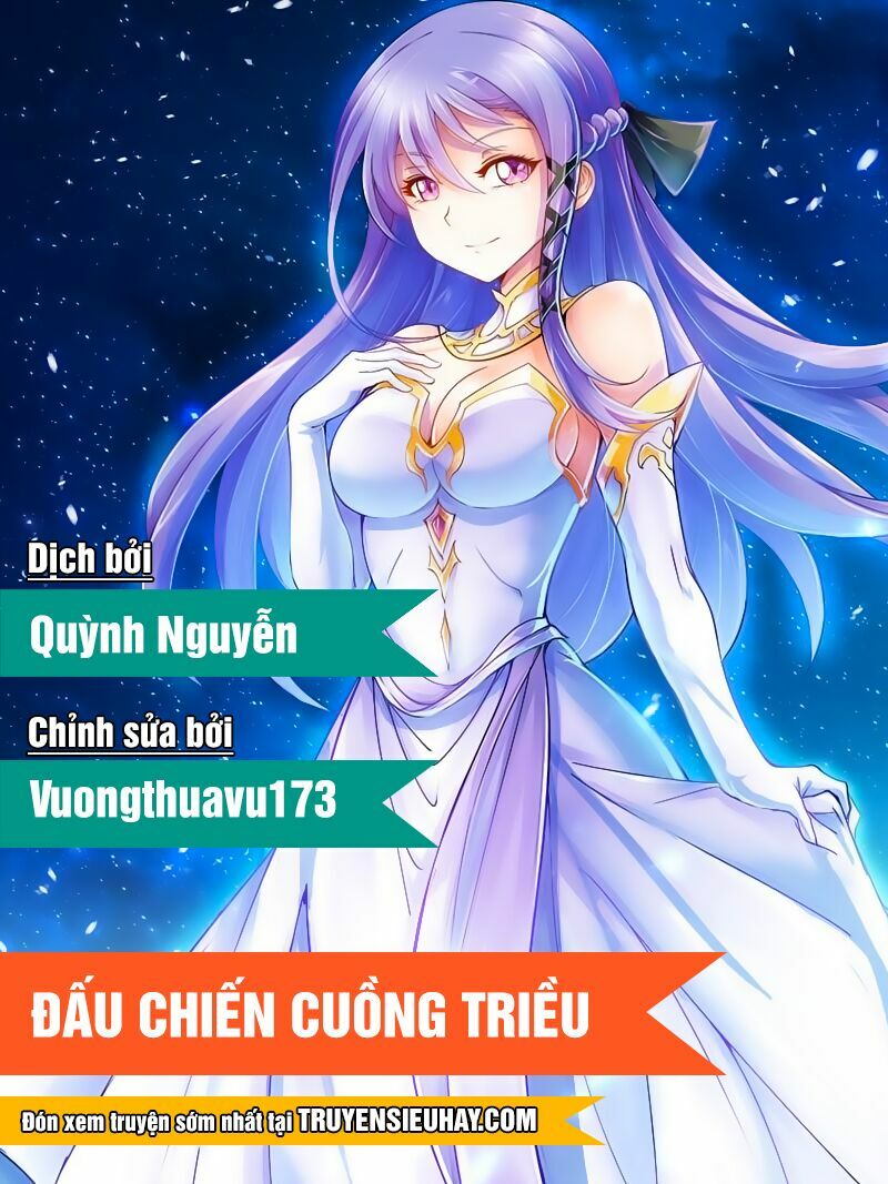 Đấu Chiến Cuồng Triều Chapter 21 - Trang 0