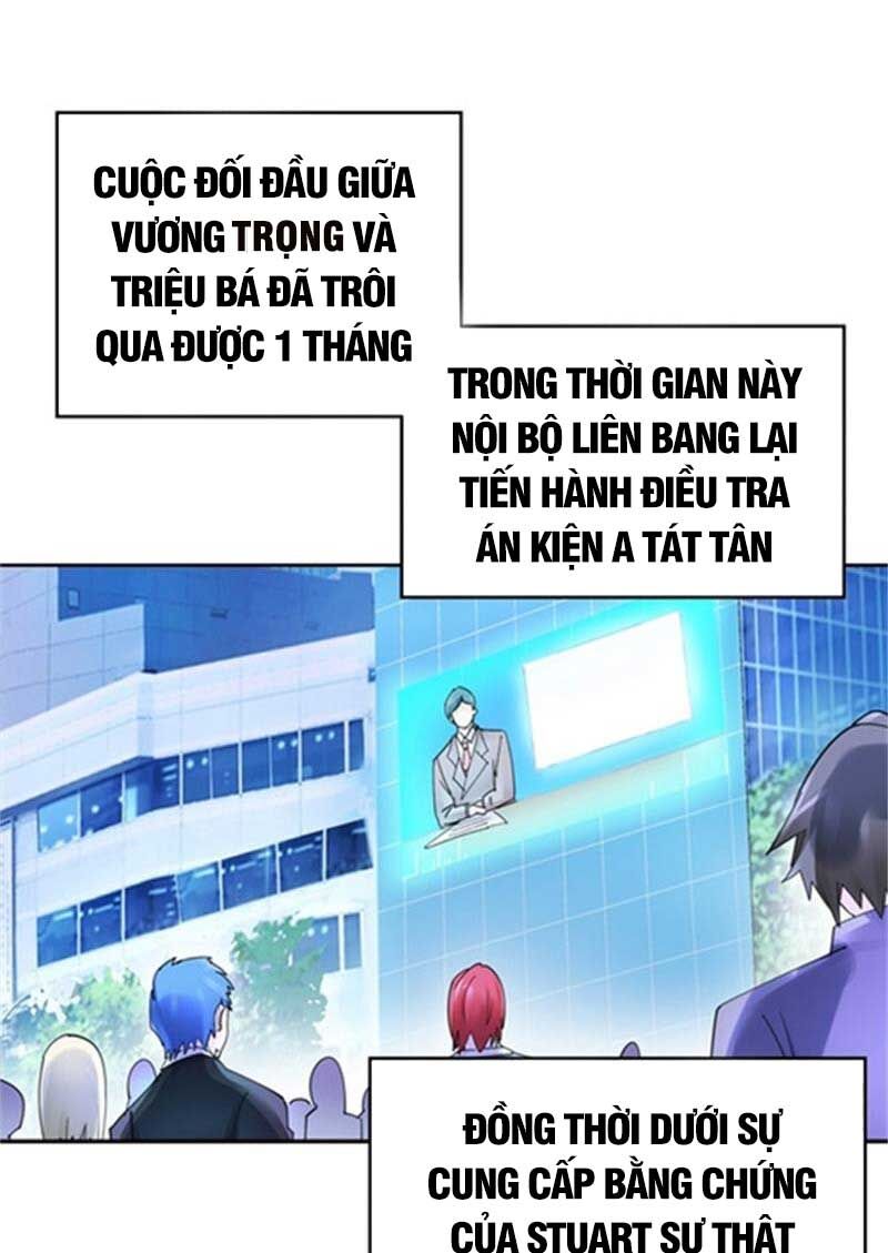 Đấu Chiến Cuồng Triều Chapter 344 - Trang 1