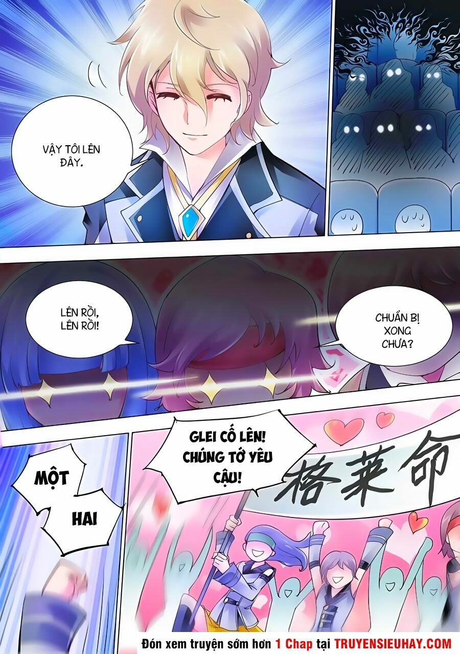 Đấu Chiến Cuồng Triều Chapter 14 - Trang 1