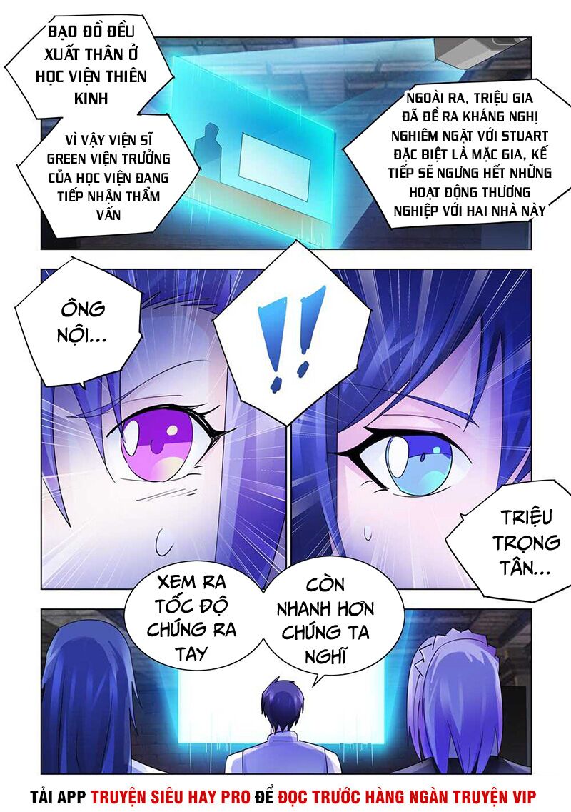 Đấu Chiến Cuồng Triều Chapter 331 - Trang 12