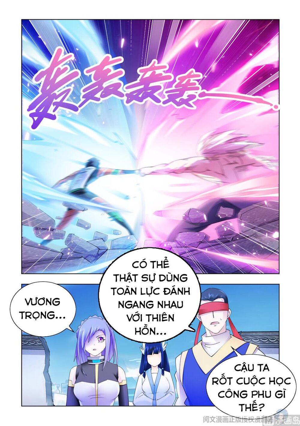 Đấu Chiến Cuồng Triều Chapter 339 - Trang 12