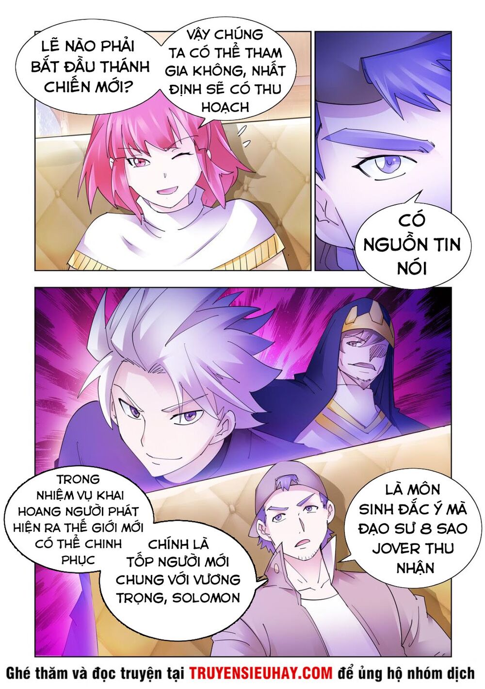 Đấu Chiến Cuồng Triều Chapter 335 - Trang 1