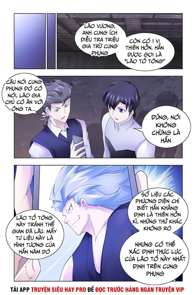 Đấu Chiến Cuồng Triều Chapter 332 - Trang 3