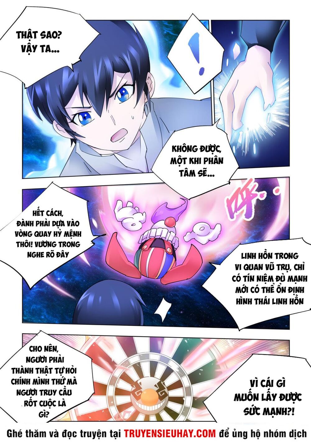 Đấu Chiến Cuồng Triều Chapter 338 - Trang 5