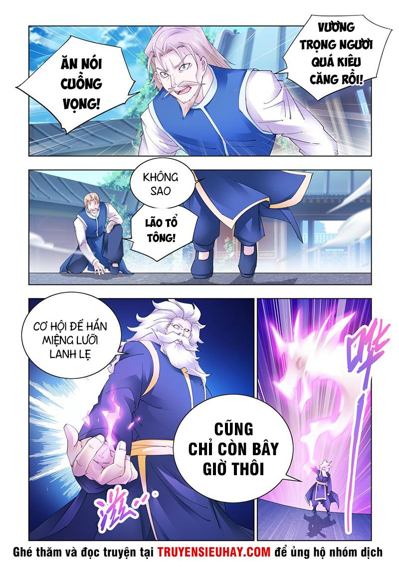 Đấu Chiến Cuồng Triều Chapter 334 - Trang 1