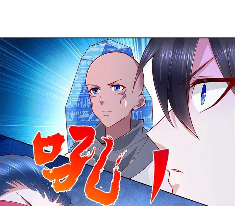 Đấu Chiến Cuồng Triều Chapter 351 - Trang 1