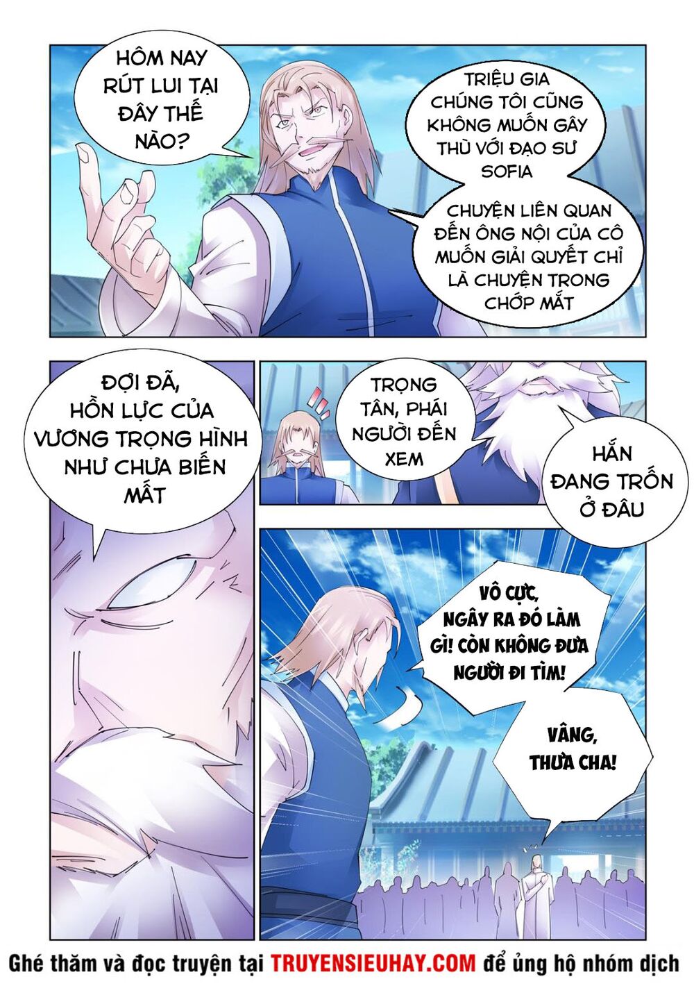 Đấu Chiến Cuồng Triều Chapter 335 - Trang 9