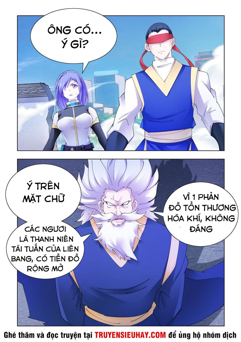 Đấu Chiến Cuồng Triều Chapter 338 - Trang 0