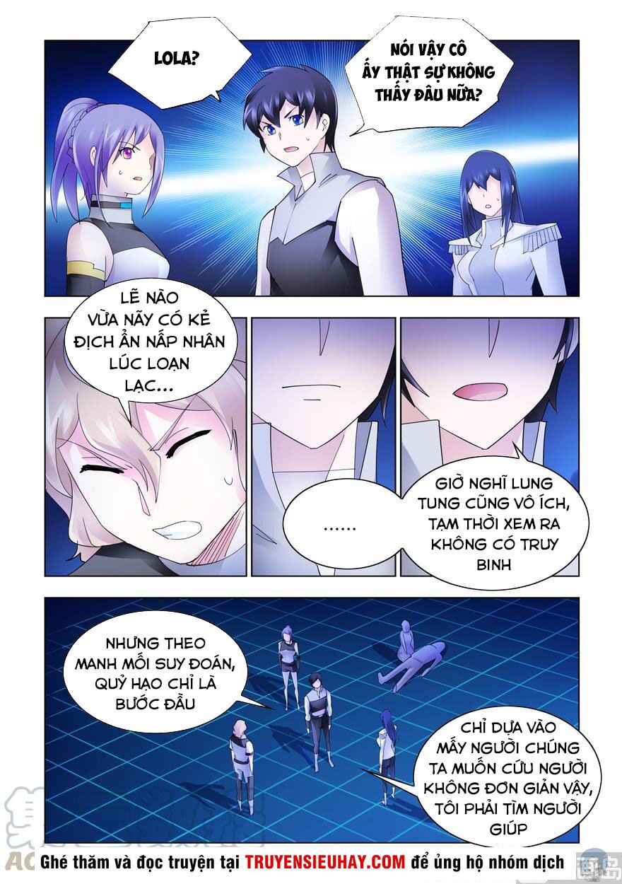 Đấu Chiến Cuồng Triều Chapter 328 - Trang 12