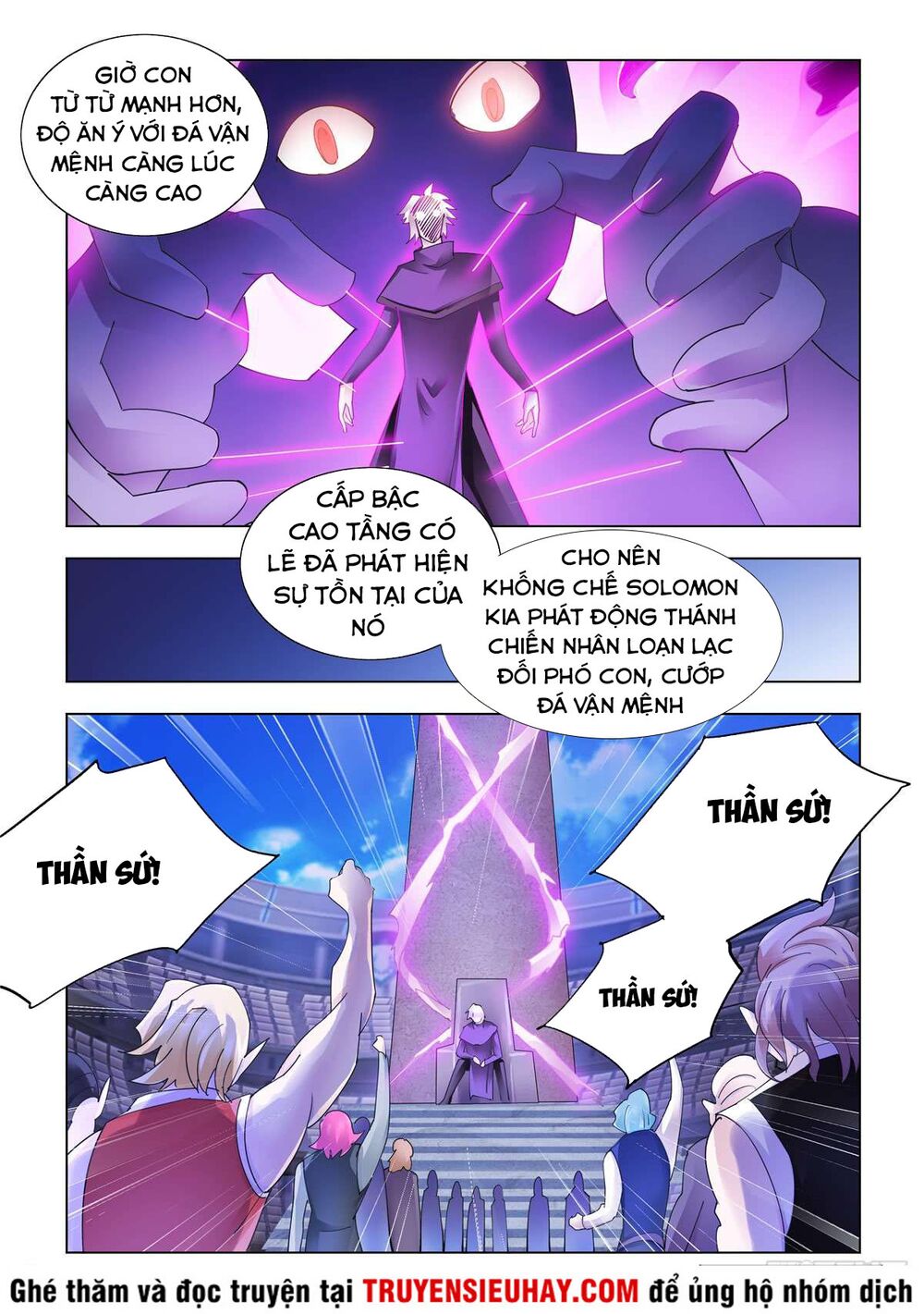 Đấu Chiến Cuồng Triều Chapter 343 - Trang 13