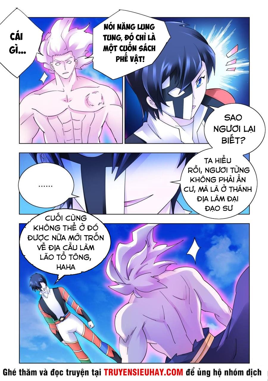 Đấu Chiến Cuồng Triều Chapter 341 - Trang 2