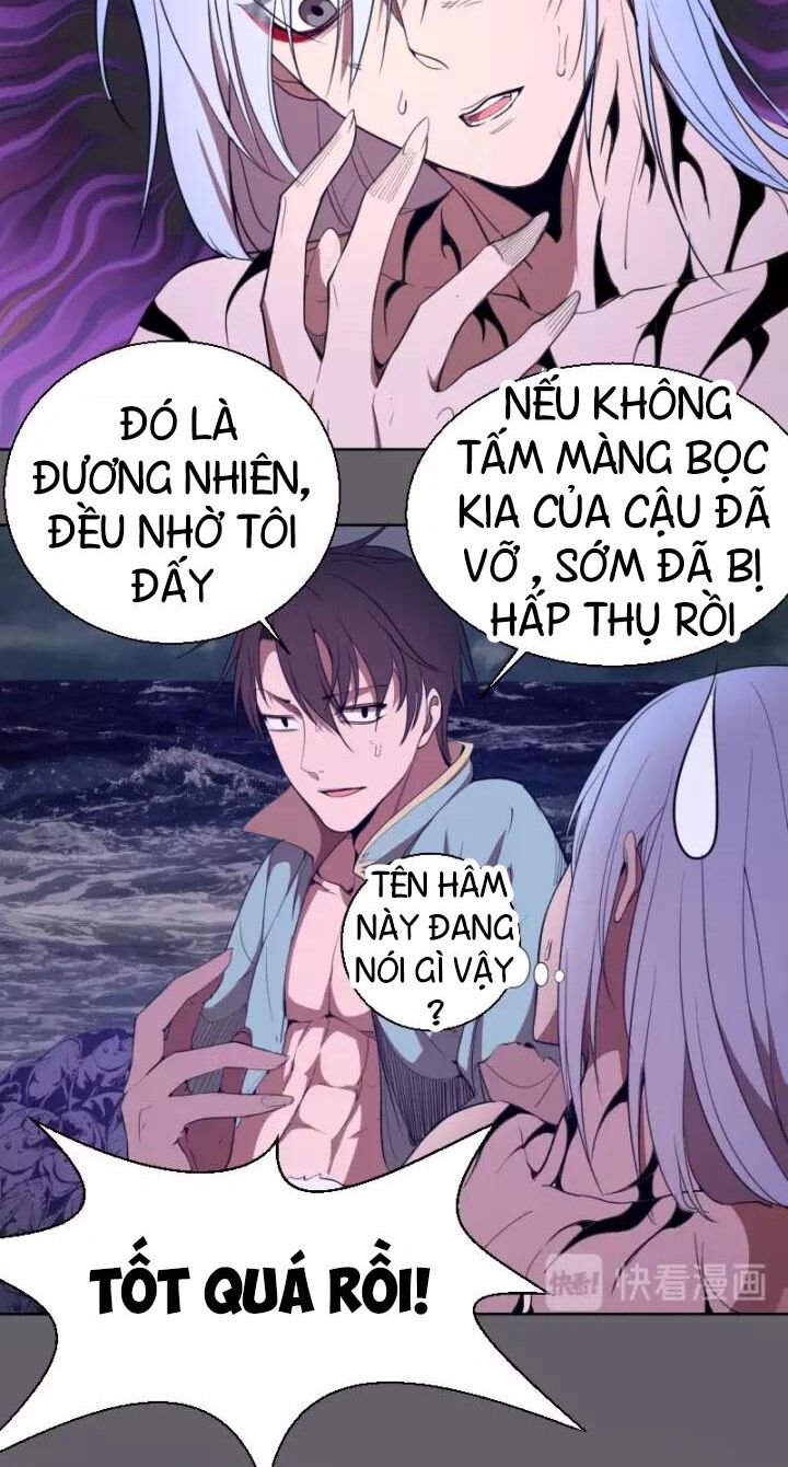 Cao Đẳng Linh Hồn Chapter 62.1 - Trang 5