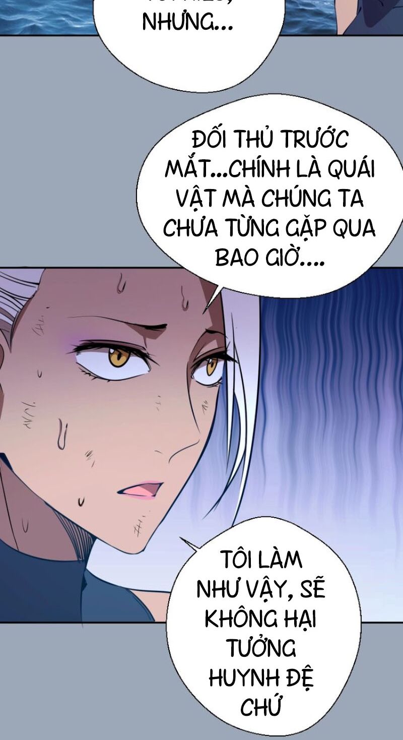 Cao Đẳng Linh Hồn Chapter 58.1 - Trang 2