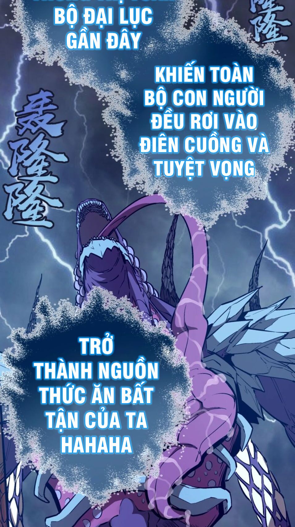 Cao Đẳng Linh Hồn Chapter 56.3 - Trang 11