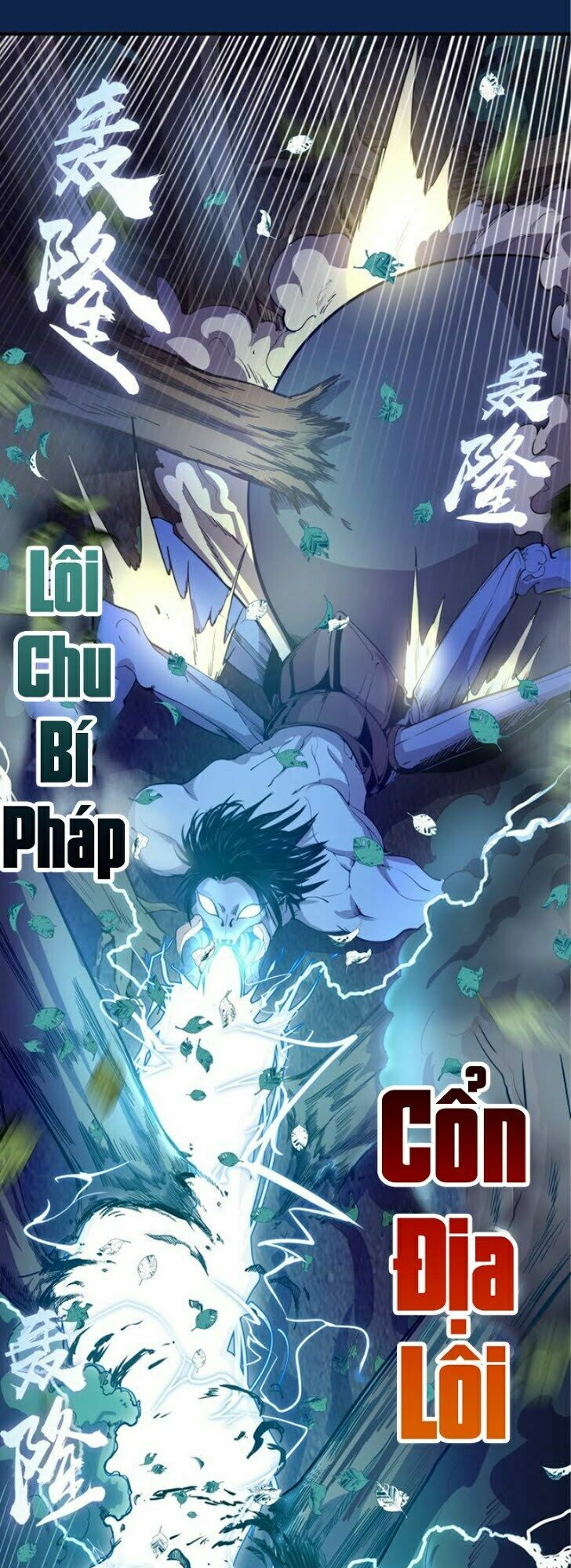 Cao Đẳng Linh Hồn Chapter 24 - Trang 26