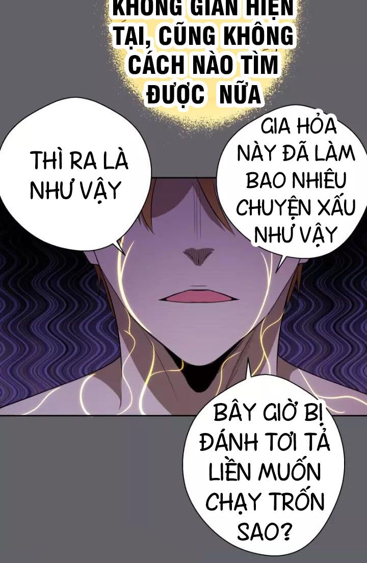 Cao Đẳng Linh Hồn Chapter 63.1 - Trang 21