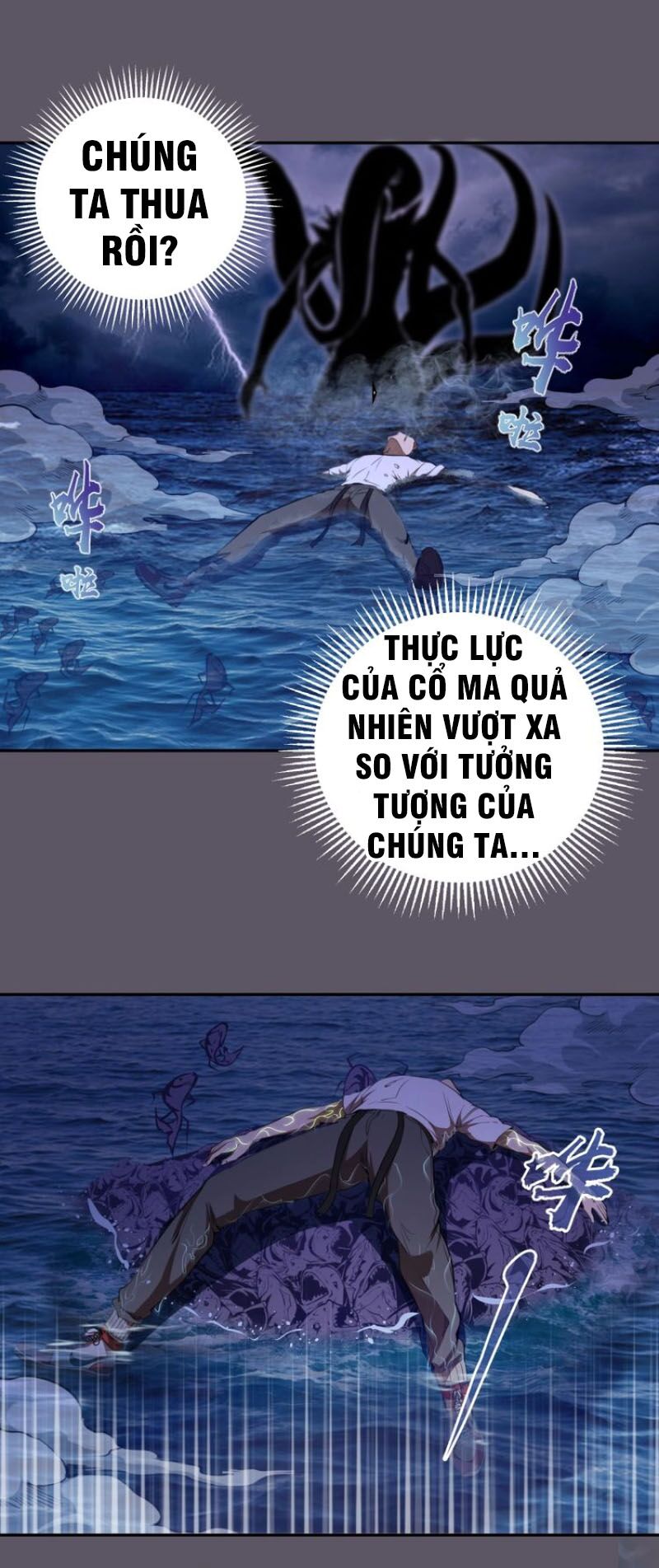 Cao Đẳng Linh Hồn Chapter 59.1 - Trang 29