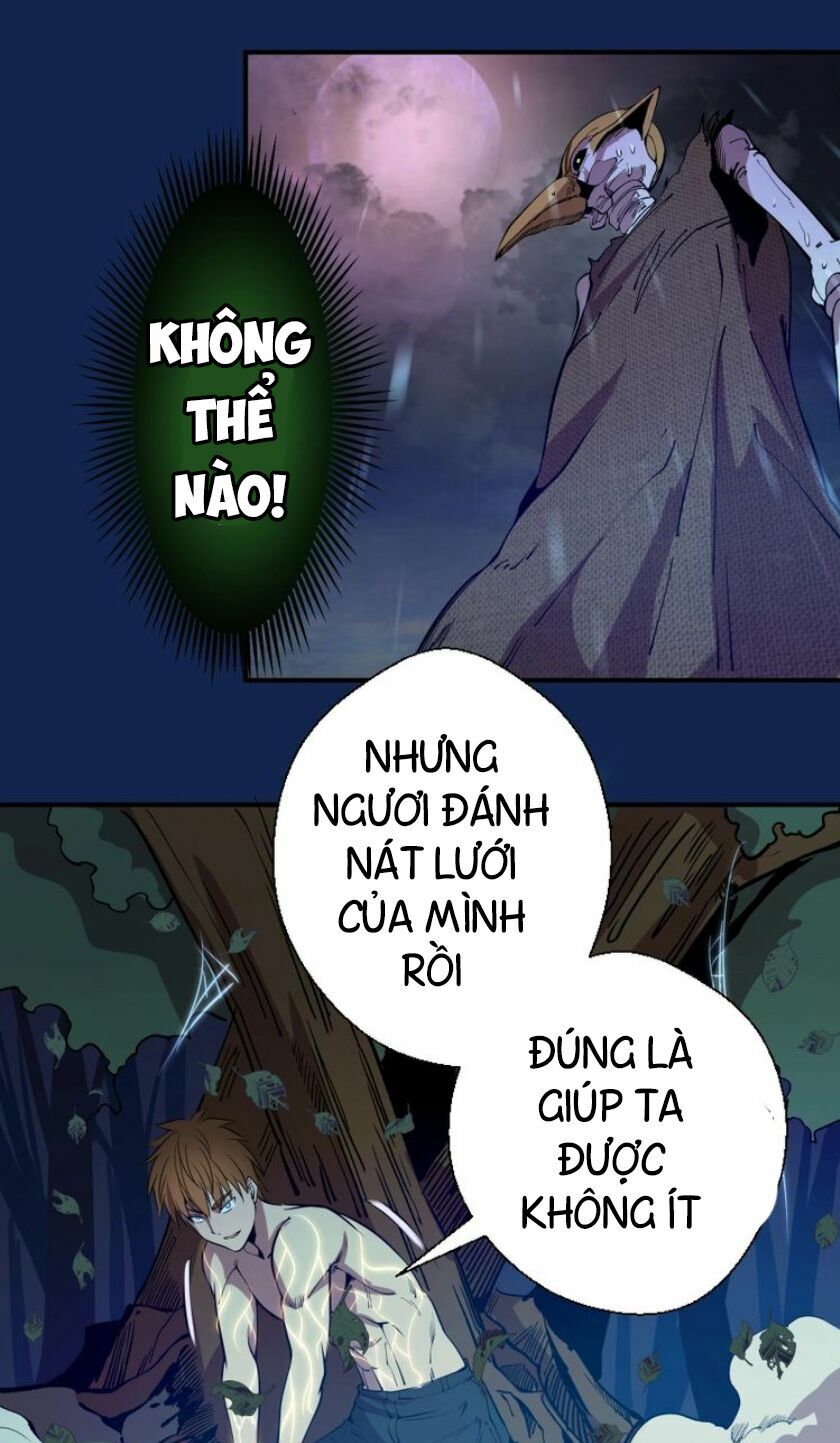 Cao Đẳng Linh Hồn Chapter 25 - Trang 26