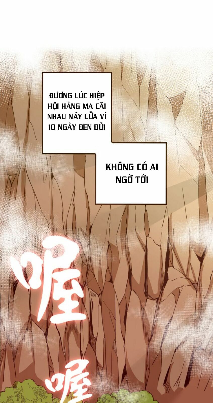 Cao Đẳng Linh Hồn Chapter 19 - Trang 78