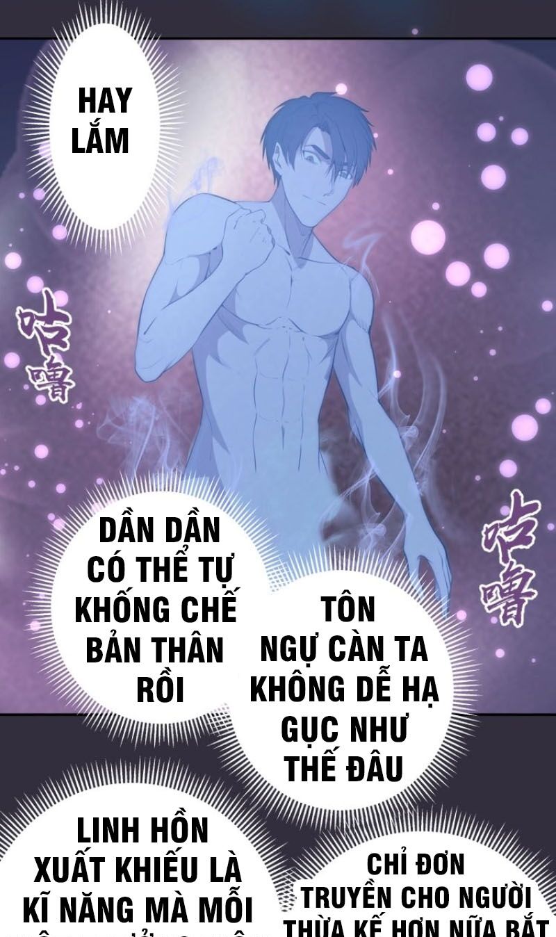 Cao Đẳng Linh Hồn Chapter 60 - Trang 2