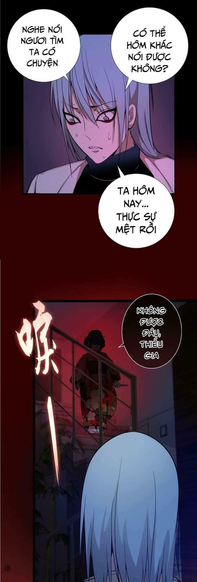 Cao Đẳng Linh Hồn Chapter 15 - Trang 72