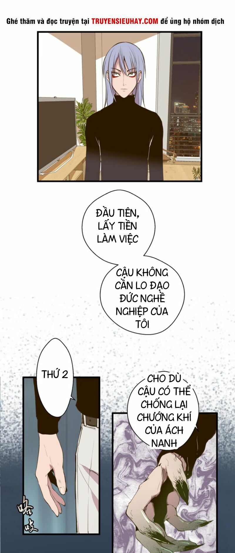 Cao Đẳng Linh Hồn Chapter 13 - Trang 51