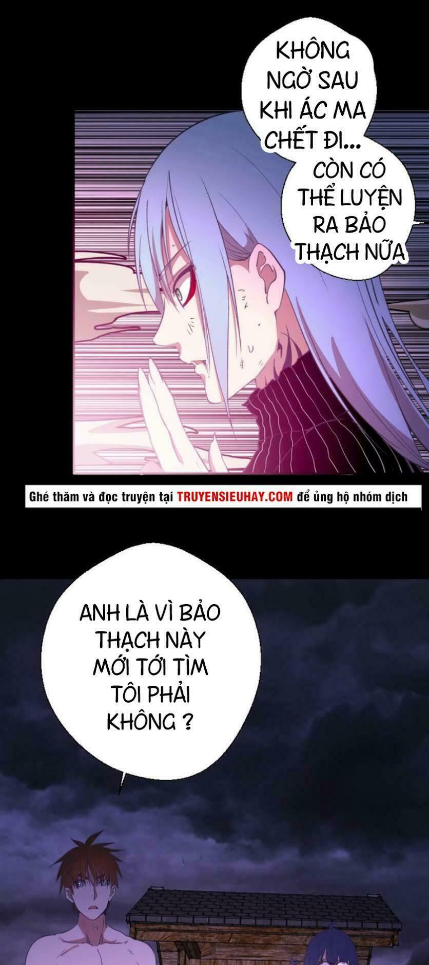 Cao Đẳng Linh Hồn Chapter 28 - Trang 30