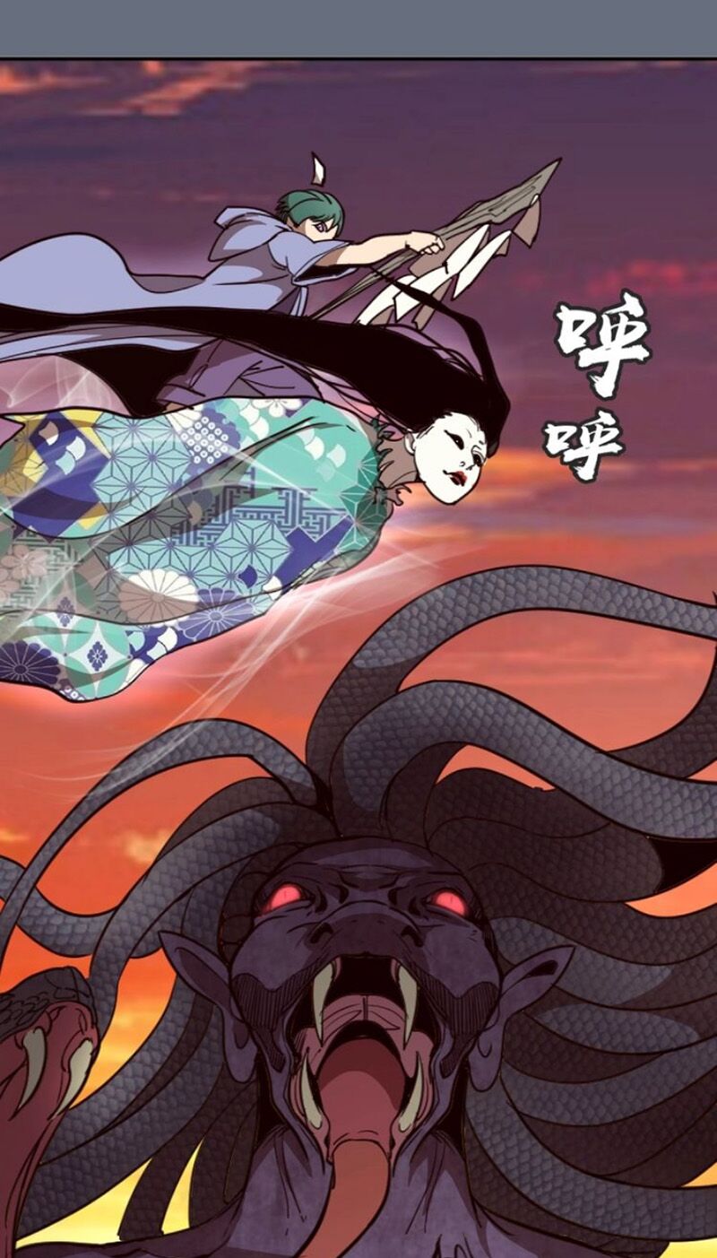 Cao Đẳng Linh Hồn Chapter 49 - Trang 36