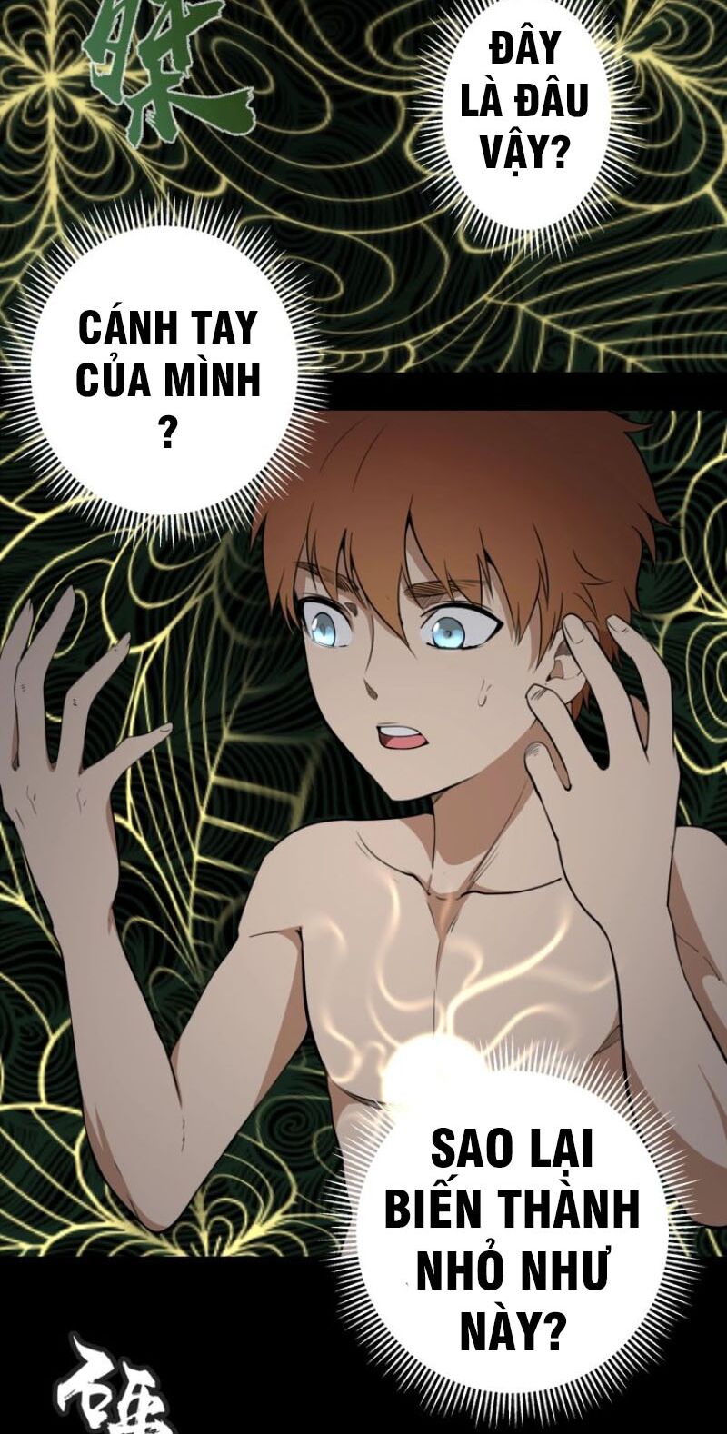 Cao Đẳng Linh Hồn Chapter 55.1 - Trang 2