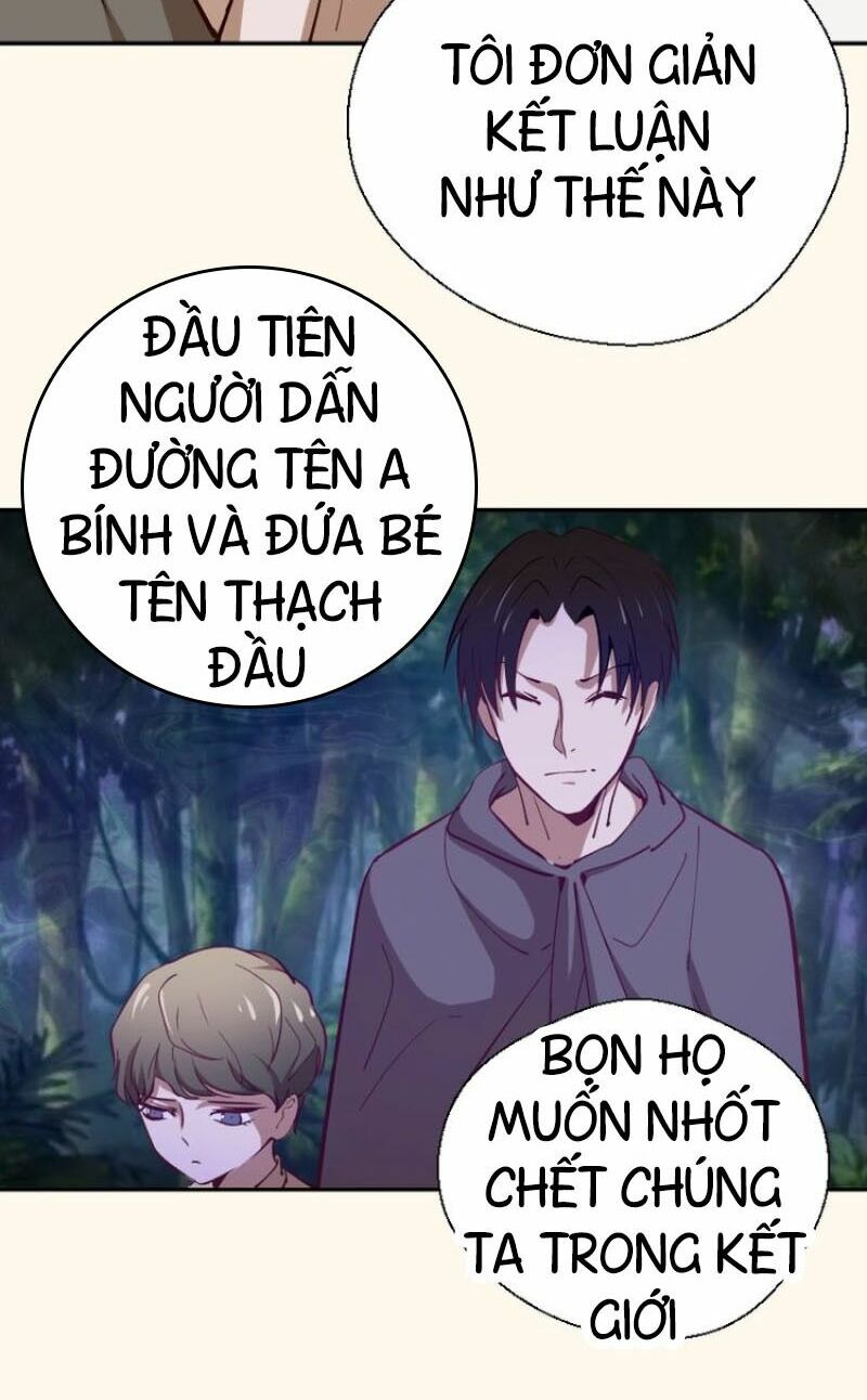 Cao Đẳng Linh Hồn Chapter 42.1 - Trang 42