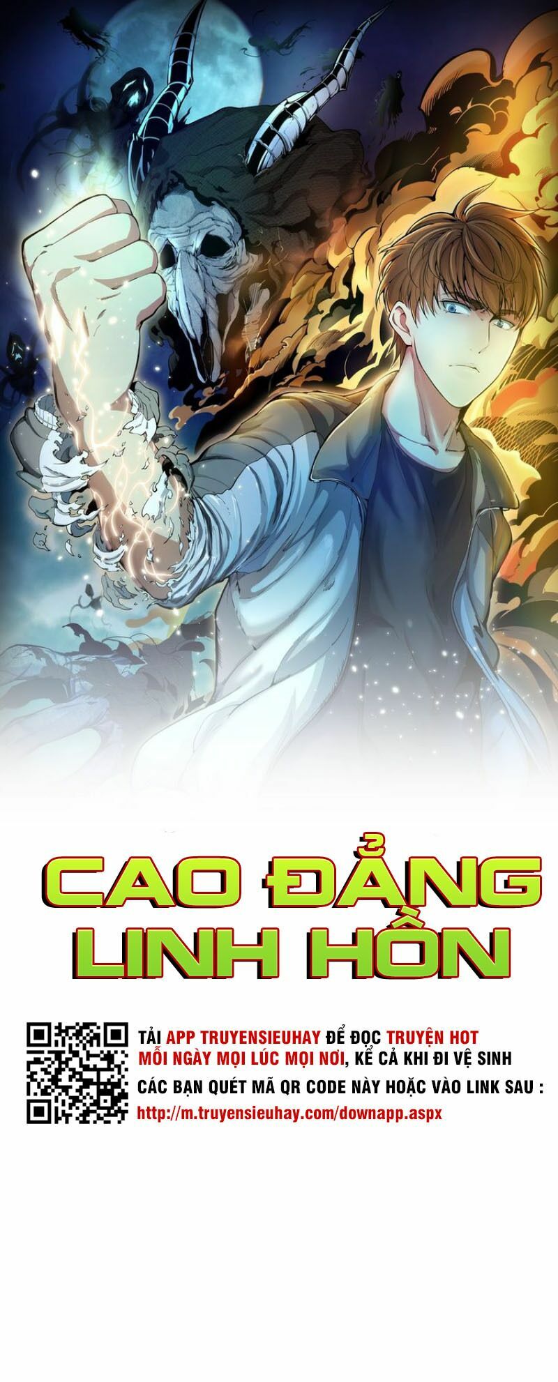 Cao Đẳng Linh Hồn Chapter 42.1 - Trang 1