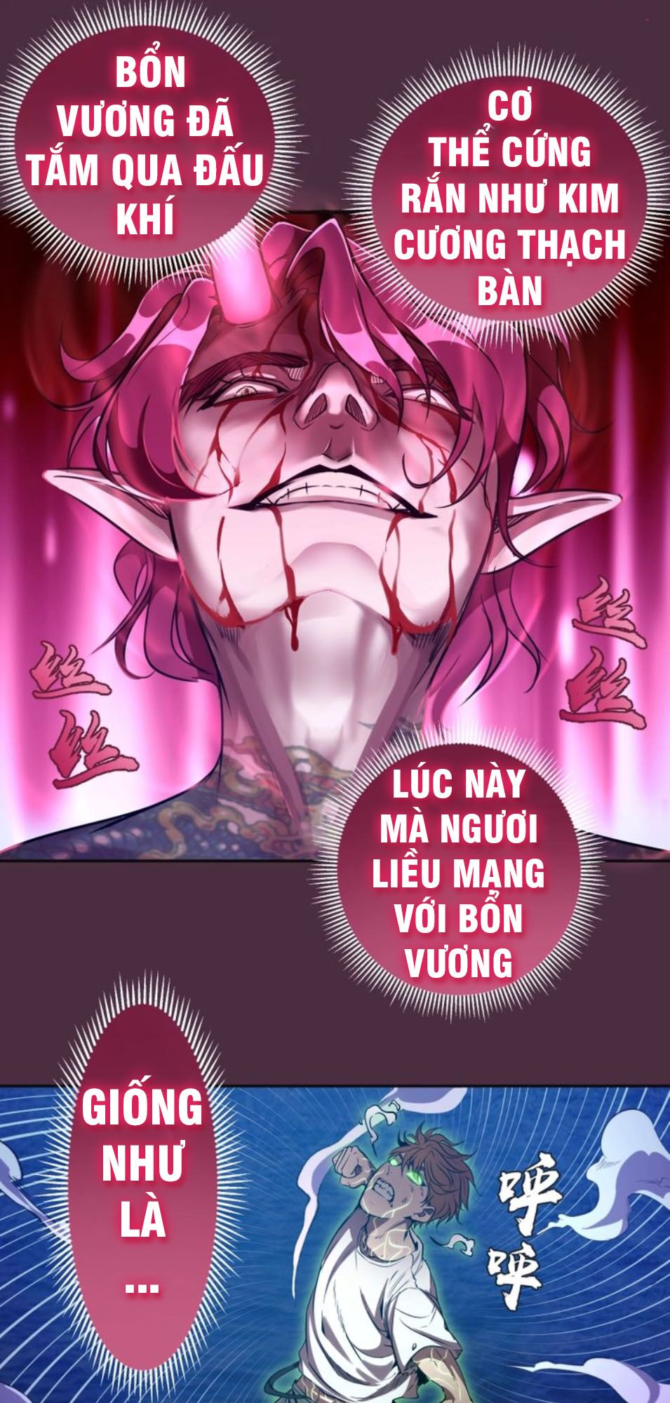 Cao Đẳng Linh Hồn Chapter 56.3 - Trang 18