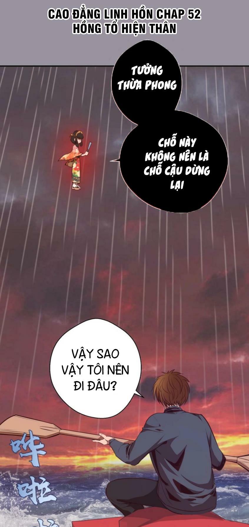 Cao Đẳng Linh Hồn Chapter 52.1 - Trang 1