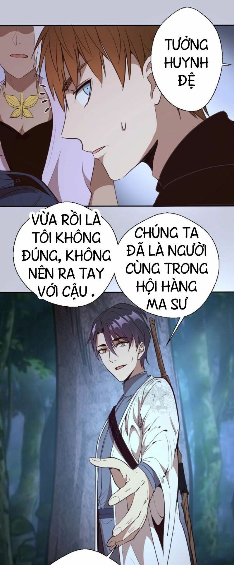 Cao Đẳng Linh Hồn Chapter 42.1 - Trang 12